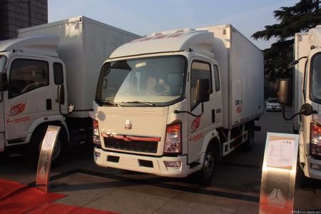 SINOTRUK HOWO 20CBM 10 Wheeler Wheel Refrigerated Refrigerator Truck