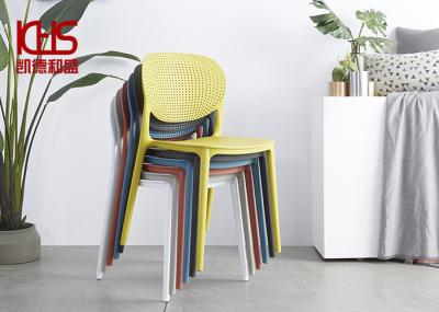 Cream Modern Plastic Dining Chairs Outdoor Cafe Furniture Chairs 58*47*80cm