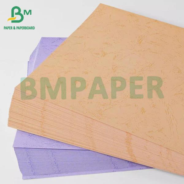 180gsm Cover Paper Leather grain paper A4 binding cover Paper 180 грамм Обложка Кожаная зерновая бумага А4 обложка