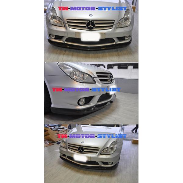 Губа фронта волокна углерода Мерседес W219 AMG
