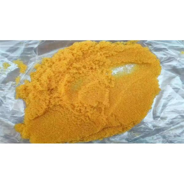 Macroporous Ion Exchange Resin Essential for High-Performance Sewage Treatment Chemicals