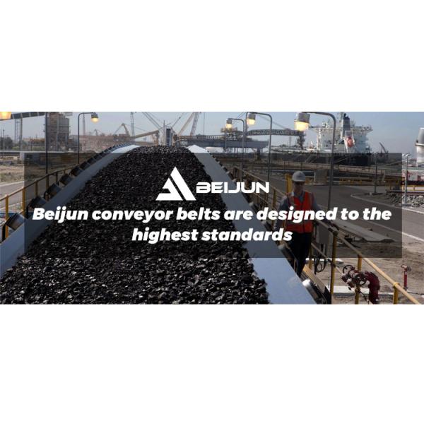 Конвейерная лента EP300, 1200 мм, стойкая к истиранию