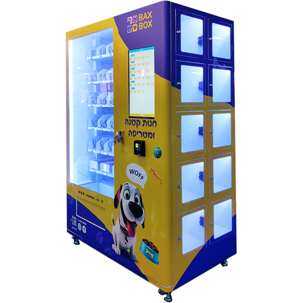 Pet Vending Machine Providing Convenient Automated Access to Pet Products for Veterinary Clinics Pet Hospitals and Salons