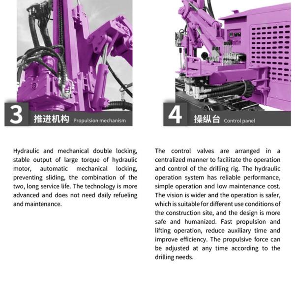 Hard Rock Borehole Drilling Machine Power 93kw Surface Drill Rigs Mining Crawler Drilling Rig