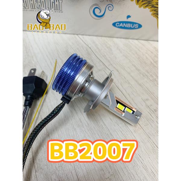 H4 White Flash Metal High Brightness Car Interior Headlight LED Bulb Luces Light