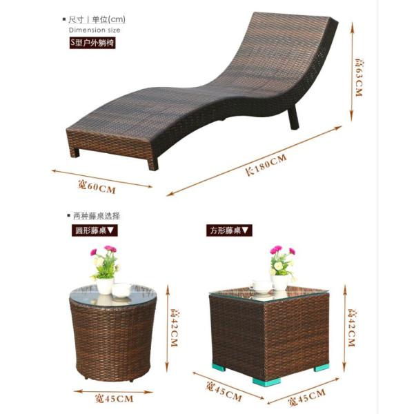 Leisure Aluminium PE Rattan Chaise Lounge chairs Outdoor Garden patio beach chair