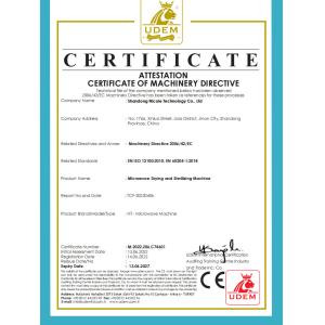 Shandong Nicole Technology Co., Ltd. Сертификации