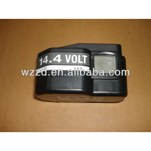 PET Strapping Tool Hand Plastic Battery Powered Packing Tool For Pallet Packaging