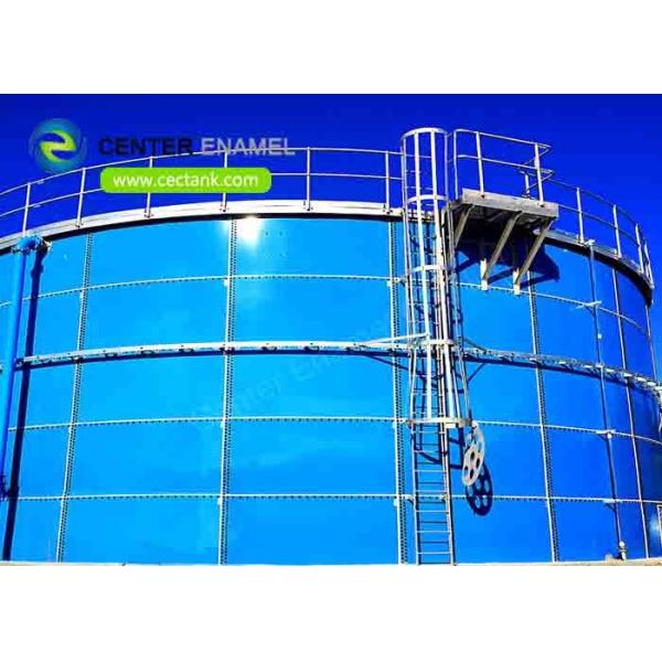 GLS Industrial Water Tanks As Drinking Water Storage Vertical Steel Liquid Storage Tanks