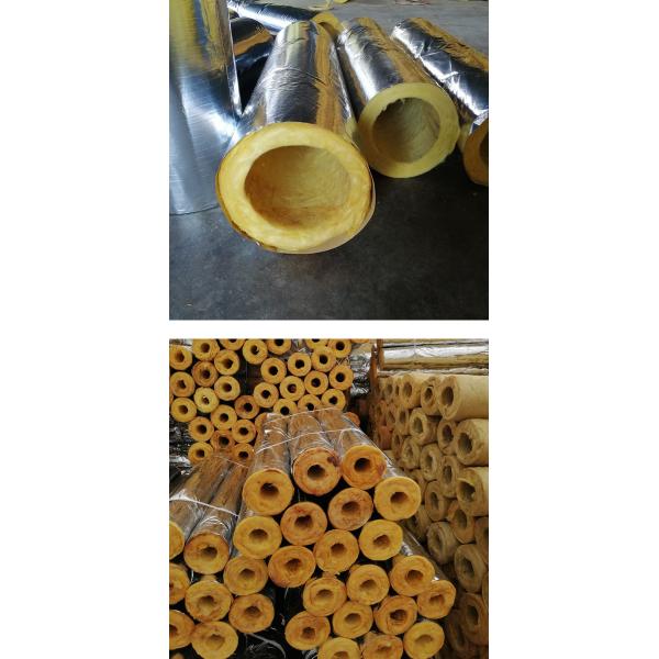 64kg/m3 Glass Wool Tube With Aluminum Foil Steam Pipe Insulation 25mm Thick