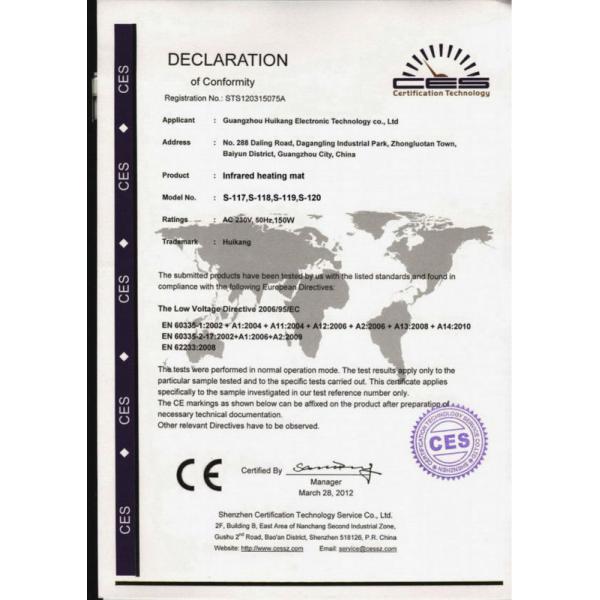 Регулируемая аметистовая нефритовая турмалиновая матрица Emf Бесплатная инфракрасная нагревательная подушка