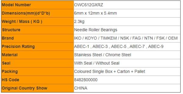 OWC612GXRZ One Way Needle Roller Bearing for Powder Metallurgy