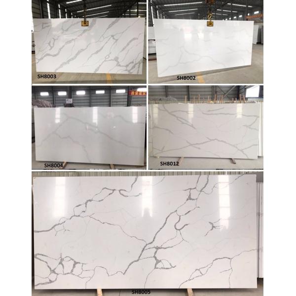 Ровная тщета ванной комнаты кварца покрывает 0,75