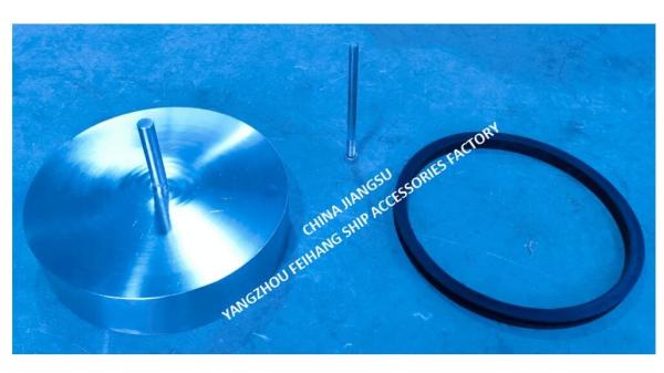 NO.533HFB-150A RUBBER SEAT & RUBBER RING & RUBBER GASKET FOR BALLAST TANK AIR PIPE HEAD
