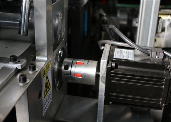 O copo de papel revestido do único e PE dobro que faz a máquina fixa o preço de preços da máquina do copo de café