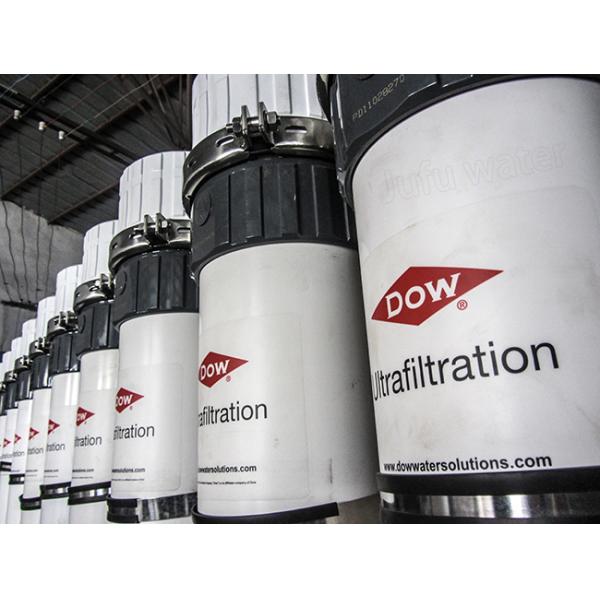 40TPH Ultra Filtration Water Treatment Plant Water Purification System