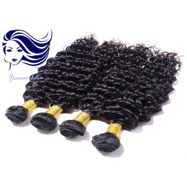 22 Inch Double Weft Virgin Brazilian Hair Extensions Remy Human Hair