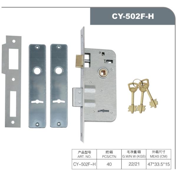 Commercial Residential Mortice Door Locks Deadlatch Sliding Door Mortice Lock