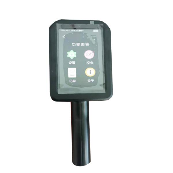 Traffic Sign Retroreflector Meter 2856+50K 220mm × 250mm × 80mm