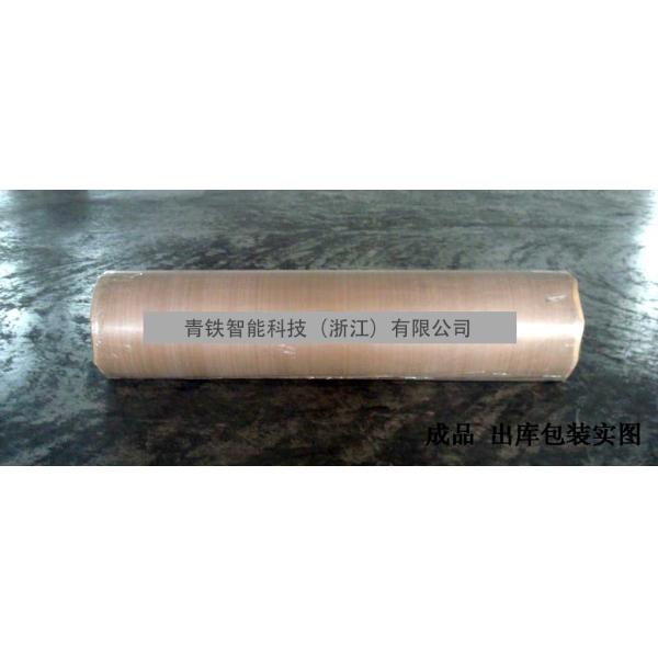 Tear Resistant Wrapping Stretch Film For Large Steel And Copper Sheets Packaging