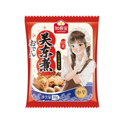 HACCP Oden rouge épicé en poudre assaisonnement chaud pour le restaurant