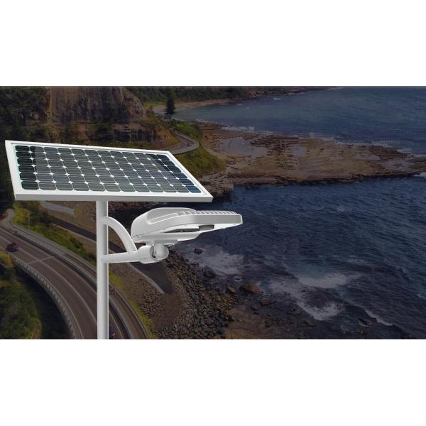 Smart Integrated Solar Led Street Light IP65 Waterproof 15W 30W High Brightness