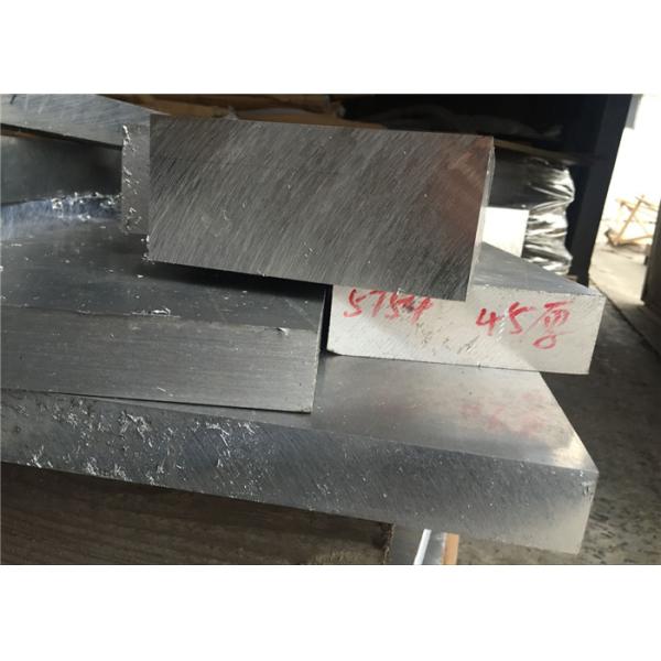 Marine Grade 6061 8mm Thick Aluminium Plate For ship