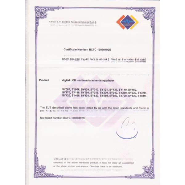 Открытый кадр встроенный 15,6 дюйма 1920x1080 емкостный сенсорный экран Android планшетный киоск поддерживающий Ubuntu Debian Linux OS