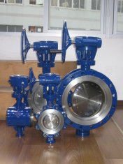ISO & CE Certificate High Performance Lug Butterfly Valve, OEM Servie Offer