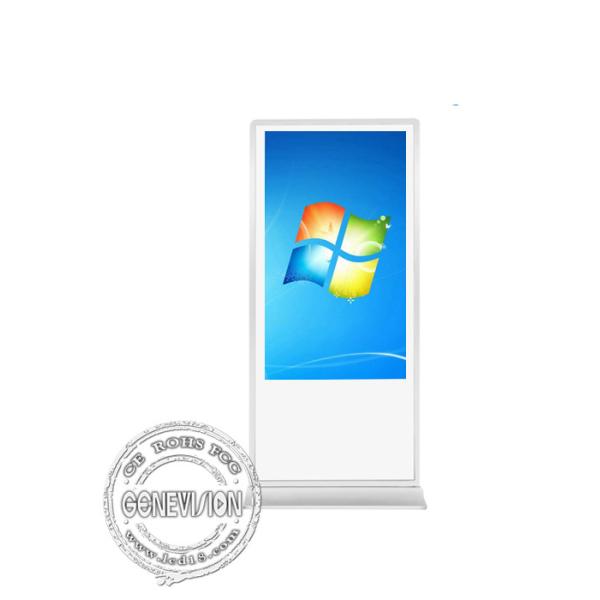 55 Inch Touch Screen Kiosk Remote Managing , White Android Touch Standee