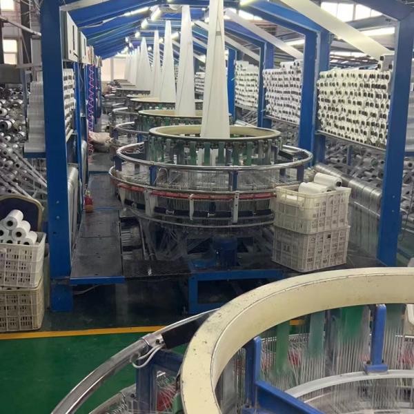 Universal Used Circular Loom Machine For Woven Bag 1000-1500 bags/hour