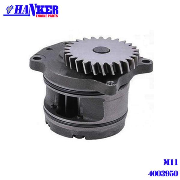 cumminss  M11  ISM QSM11 Engine Oil Pump