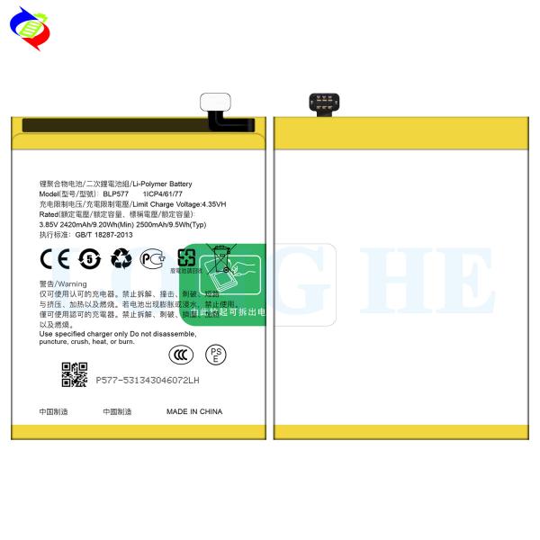 ODM/OEM Мобильный телефон перезаряжаемая батарея BLP577 для OPPO A51 Neo 7 R3 BLP577 3.85V 2500mAh
