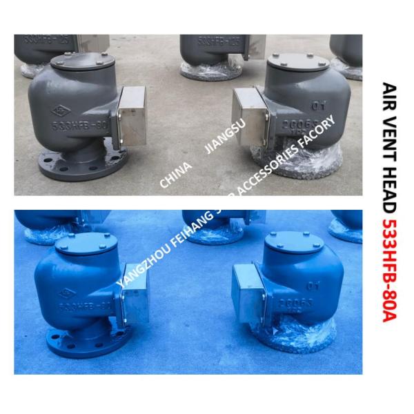 Marine Air Duct Head Model:533HFB-80A, Marine Breathable Cap Model: 533HFB-80A