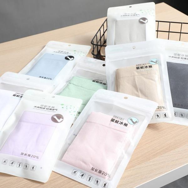 ICE SLEEVE ICE SILK SUNSCREEN SLEEVE OUTDOOR THICKENED SOLID COLOR SEAMLESS SLEEVE FOR MEN AND WOMEN SPORTS DRIVING SLEE