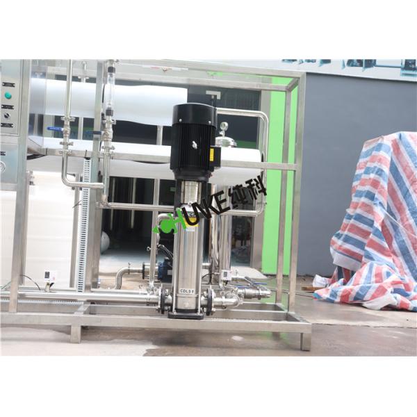 5000L Seawater Desalination Equipment Water Purifier Machine Reverse Osmosis Systems