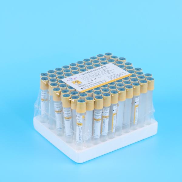 Трубка 1ml свертывания устранимого желтого вакуума ЛЮБИМЦА крышки Pro - 10ml