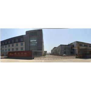 SHANGHAI DAITTO MACHINERY CO.,LTD