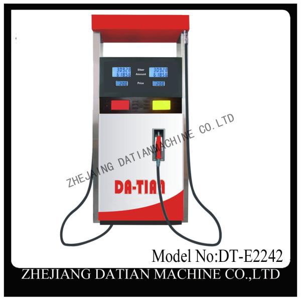 double type econimical type petrol station fuel pump