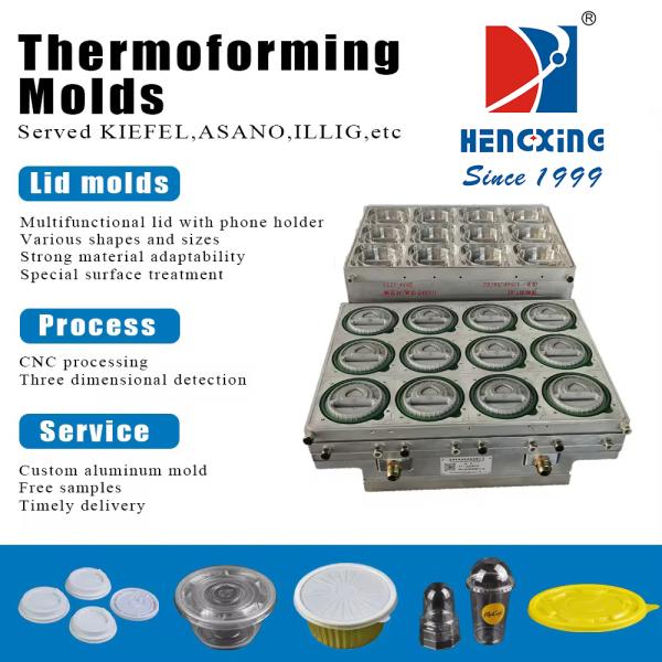 Aluminum Thermoforming Blister Mold High Thermal Conductivity