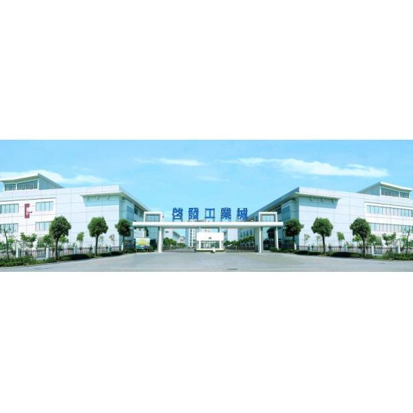 Máquina de laminação térmica profissional para laminador de papel A4 de aquecimento rápido