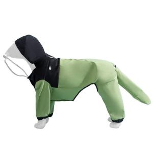 Esposas a prueba de viento secado rápido con capucha Lightweight perro