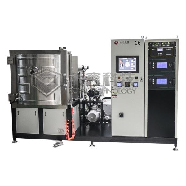 アルミニウム車輪 クロム磁気スプッターの堆積機