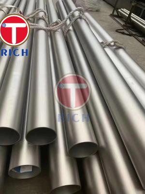 Inconel Pipe -600 601 625 718 - high strength, high toughness inconel 601 seamless pipe