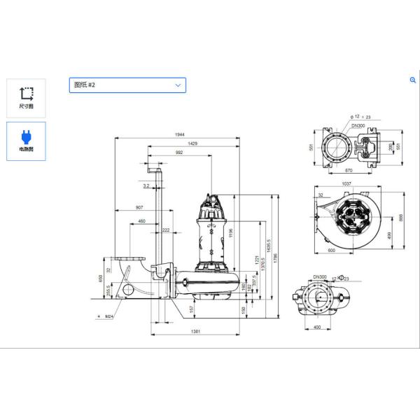 Grundfos SL.56L.185.6.51D.300 Submersible Sewage Pump For Sewage Treatment And Discharge