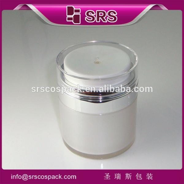 Shengruisi manufacture hot sale round acrylic cream airless Jar with pump for facial cream