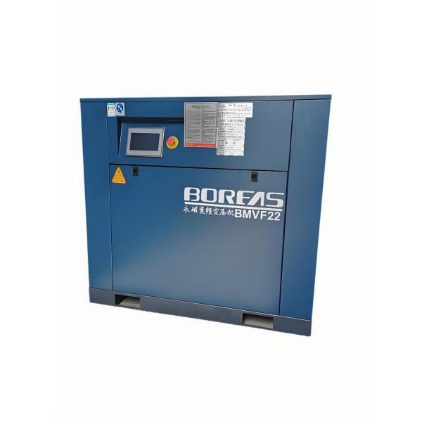 Air compressor suitable for beverage filling