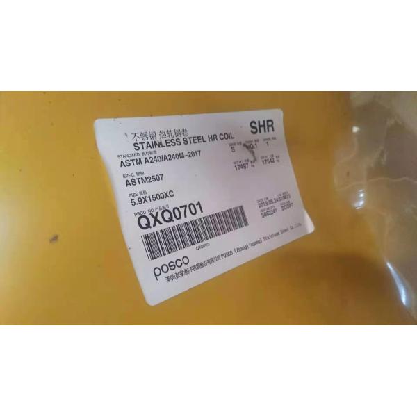 АСТМ а 240 И АСТМ 480 нержавеющая сталь С32750 плиты 2507 материальная СДСС супер двухшпиндельная