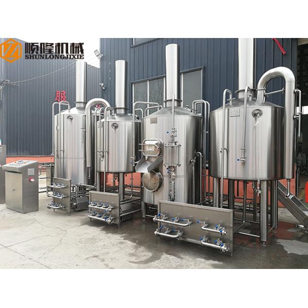 PLC Control Beer Production Line Auto 1500KL Steam Heating Stainless Steel Material