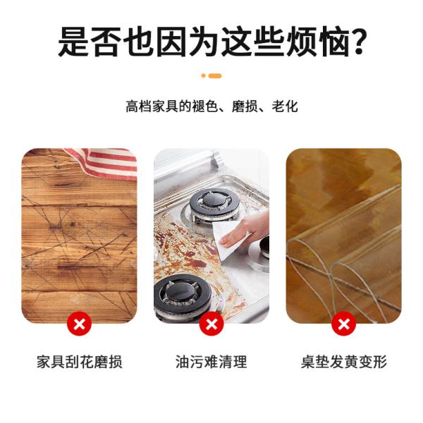 Table Film Protector 30cm-150cm Furniture Protective Film For Kitchen Cabinets